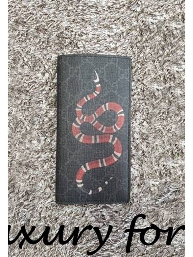 Snake wallet 459456 - GUCCI - BALAAN 1