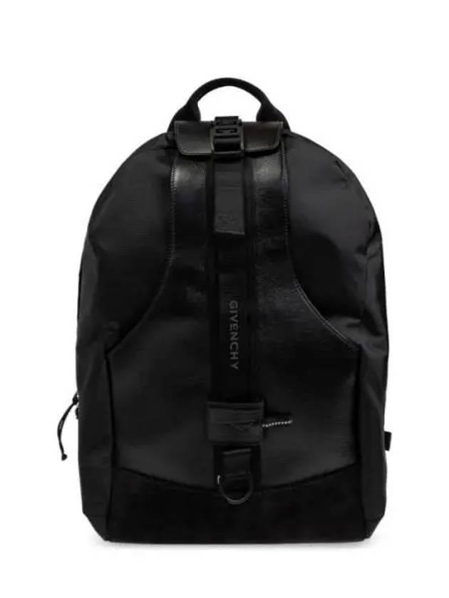 G-Trail Medium Backpack Black - GIVENCHY - BALAAN 2