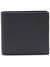 Anagram Embossed Bifold Half Wallet Anthracite - LOEWE - BALAAN 4