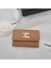 crystal cc logo camel beige color - CHANEL - BALAAN 1