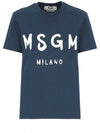 Brushed Logo Short Sleeve T-Shirt Navy - MSGM - BALAAN 5