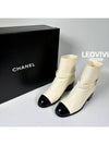 CC logo twotone buckle leather white ankle boots short boots 365 G38067 - CHANEL - BALAAN 3