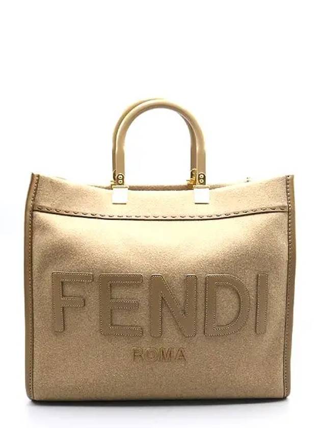 8BH386 Sunshine medium wool tote bag shoulder strap 2WAY - FENDI - BALAAN 2