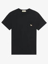 Baby Fox Patch Pocket Short Sleeve T-Shirt Black - MAISON KITSUNE - BALAAN 3