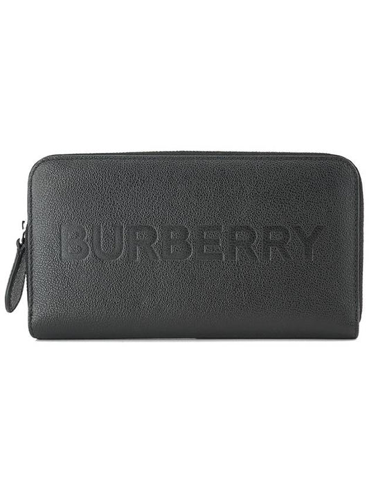 Embossed Logo Zipper Long Wallet Black - BURBERRY - BALAAN 2