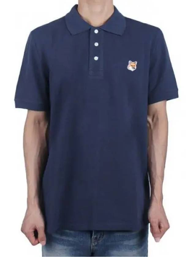 Fox Head Patch Cotton Polo Shirt Blue - MAISON KITSUNE - BALAAN 2