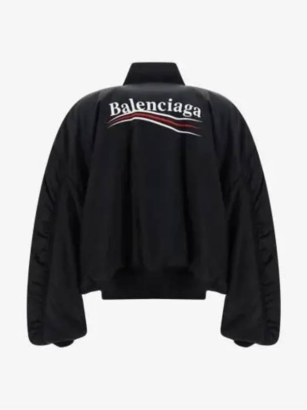 Embroidered Logo Bomber Jacket Black - BALENCIAGA - BALAAN 3