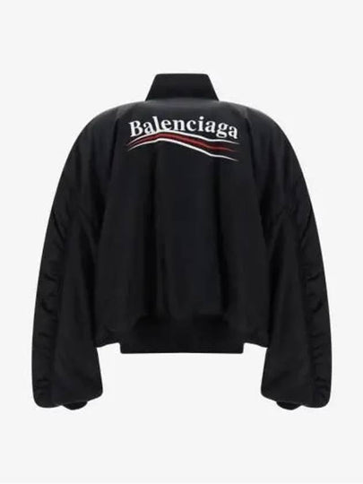 Embroidered Logo Bomber Jacket Black - BALENCIAGA - BALAAN 2