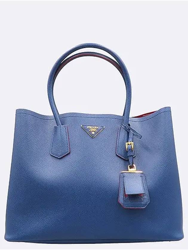 B2756T 2 WAY bag - PRADA - BALAAN 2