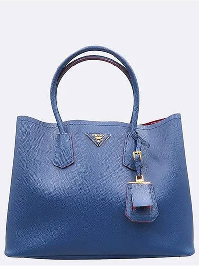 B2756T 2 WAY bag - PRADA - BALAAN 2