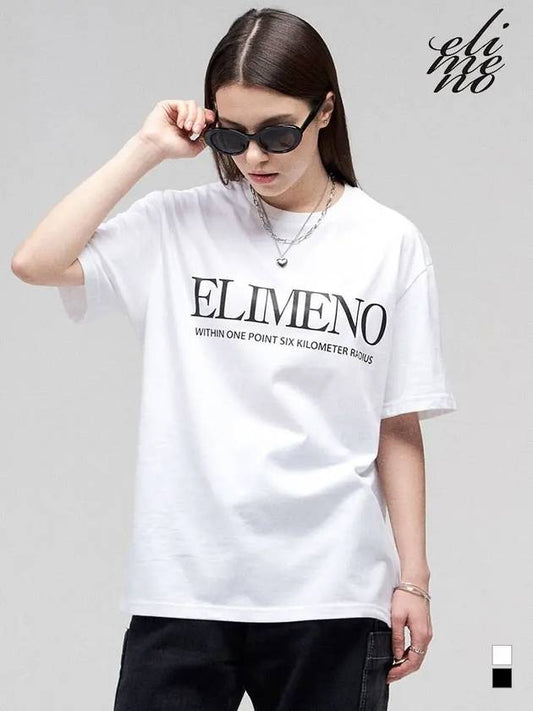 EL Retro Logo Overfit Short Sleeve Tee White - ELIMENO - BALAAN 2