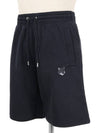 Bold Fox Head Patch Oversized Jog Shorts Black - MAISON KITSUNE - BALAAN 2