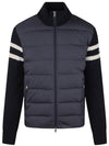 Logo patch knit padding navy blue - MONCLER - BALAAN 2