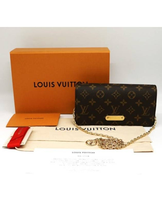 Lily Monogram Chain Shoulder Bag Brown - LOUIS VUITTON - BALAAN 2