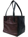 BR5109 shoulder bag - PRADA - BALAAN 3