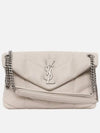 Puffer Quilted Lambskin Small Chain Shoulder Bag White - SAINT LAURENT - BALAAN 4