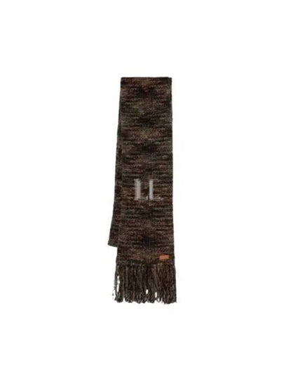 Erdem Logo Patch Muffler Brown - ISABEL MARANT - BALAAN 2