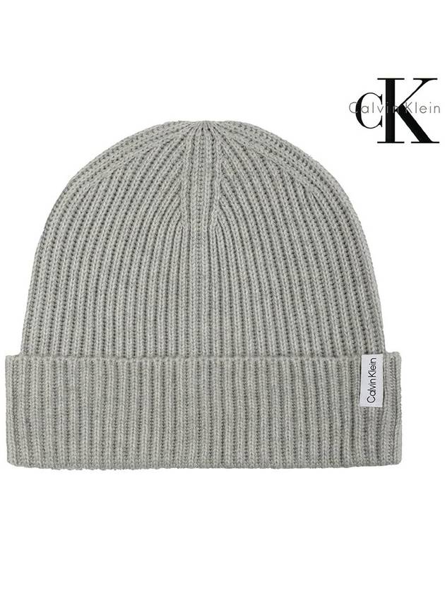 ribbed knit beanie hat gray - CALVIN KLEIN - BALAAN 4