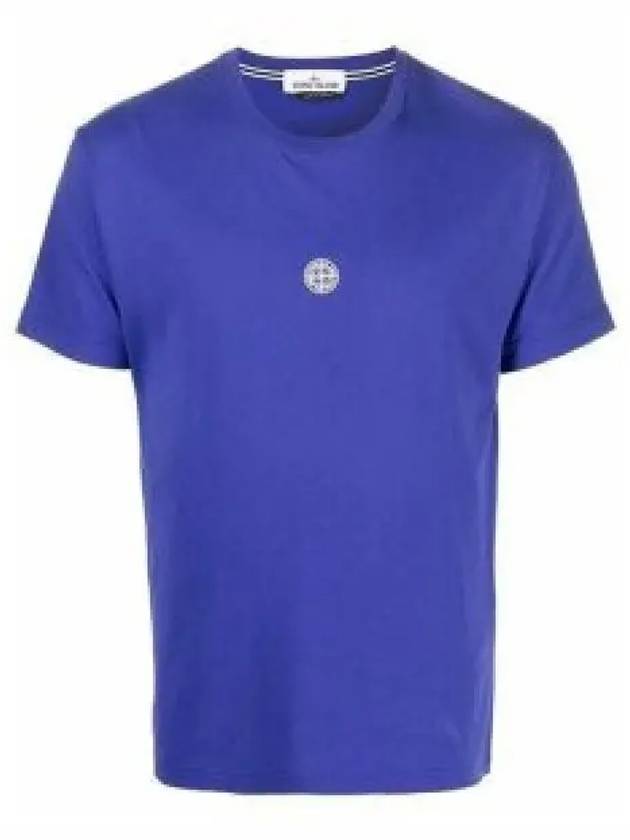 Solar Eclipse Print Short Sleeve T-Shirt Bright Blue - STONE ISLAND - BALAAN 2