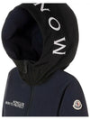 Kids Hooded Zip up Training Set 8M00025899Z5 778 - MONCLER - BALAAN 5