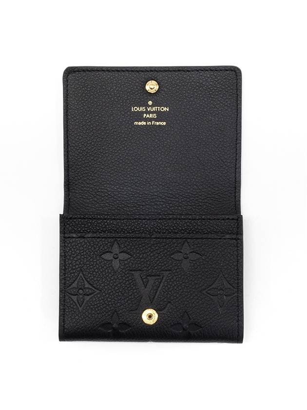 Business Card Holder Monogram Embossed Leather Black - LOUIS VUITTON - BALAAN 4