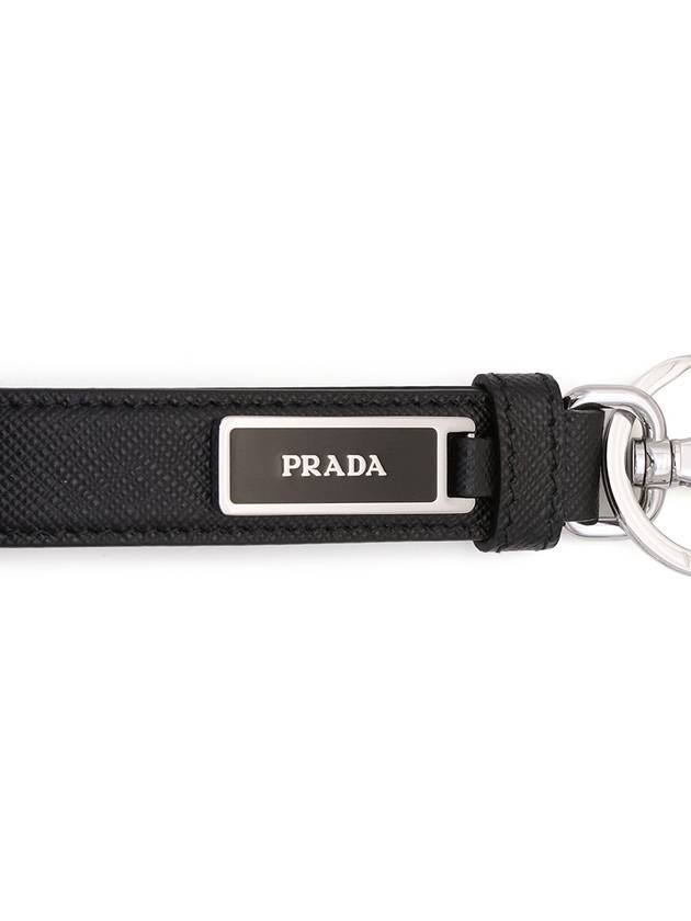 Logo Saffiano Leather Key Holder Black - PRADA - BALAAN 7