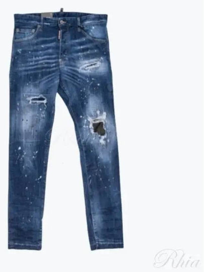 Cool Guy Medium Ribbed Wash Denim Jeans Blue - DSQUARED2 - BALAAN 2