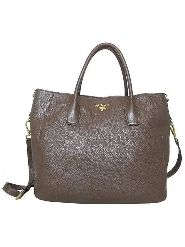 BN2537 2 WAY bag - PRADA - BALAAN 2