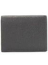 Pebble Grained Leather Double Card Wallet Grey - THOM BROWNE - BALAAN 3