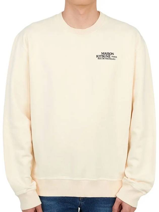 Rue De Richelieu Relax Cotton Sweatshirt Ecru - MAISON KITSUNE - BALAAN 3