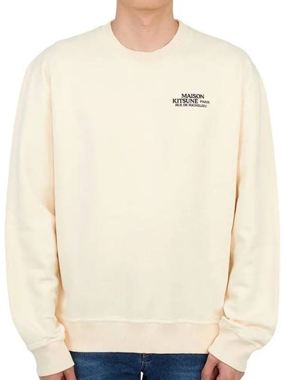 Rue De Richelieu Relax Cotton Sweatshirt Ecru - MAISON KITSUNE - BALAAN 2