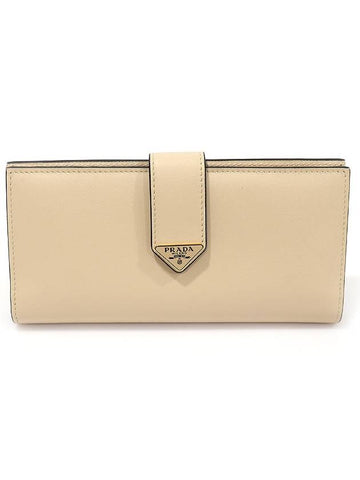 1MV025 Beige Travertine Stone Calfskin Gold Triangle Large Long Wallet - PRADA - BALAAN 1