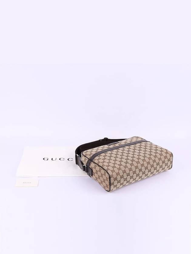 GG Monogram Canvas Messenger Bag Beige - GUCCI - BALAAN 7