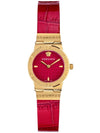 Greca Logo Mini Watch Red - VERSACE - BALAAN 1