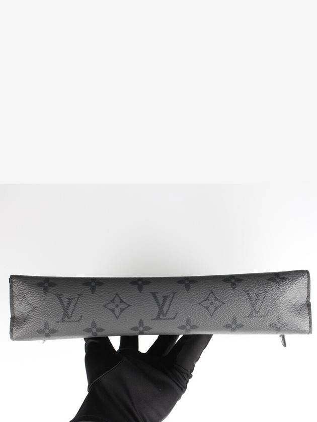 voyage clutch gray mm - LOUIS VUITTON - BALAAN 6