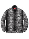 tiger stripe track jacket TIGER STRIPE TRACK JACKET - SUPREME - BALAAN 1