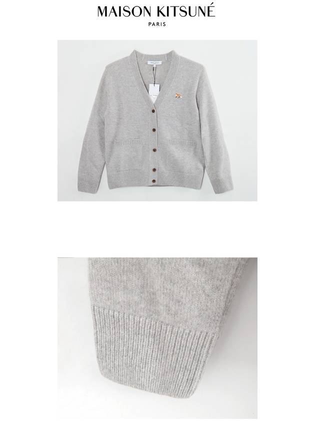 Baby Fox Patch Boxy Cardigan Light Grey Melange - MAISON KITSUNE - BALAAN 4