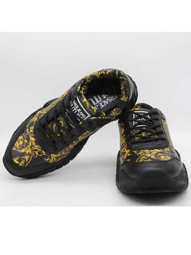 Baroque Logo Print Low Top Sneakers Black - VERSACE - BALAAN 5