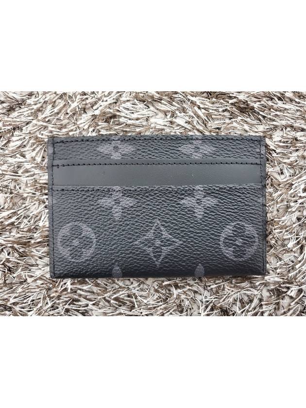 Eclipse card wallet - LOUIS VUITTON - BALAAN 3