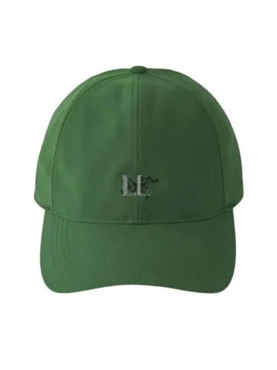 Small Bird Ball Cap Green - ARC'TERYX - BALAAN 2