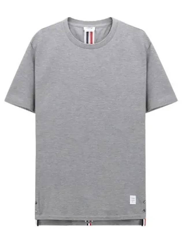 relaxed fit center back striped short sleeve t shirt men - THOM BROWNE - BALAAN 1