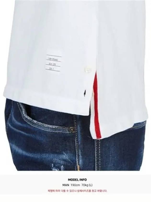 Men's Cotton Pique Center Bag Striped Short Sleeve Polo Shirt White - THOM BROWNE - BALAAN 5