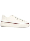 Meili low-top sneakers white - BALLY - BALAAN 1