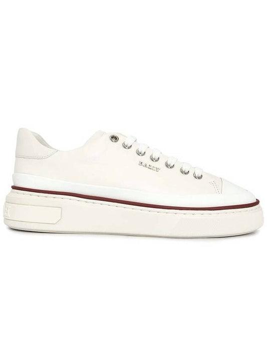 Meili low-top sneakers white - BALLY - BALAAN 1