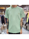 Tonal Fox Head Patch Regular Short Sleeve T-Shirt Mint - MAISON KITSUNE - BALAAN 3