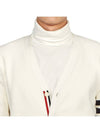 V-Neck Diagonal Armband Cardigan White - THOM BROWNE - BALAAN 9