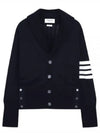 Men's Jersey Stitched Shawl Collar Cardigan Navy - THOM BROWNE - BALAAN 2