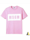 Box Logo Short Sleeve T-Shirt Pink - MSGM - BALAAN 2