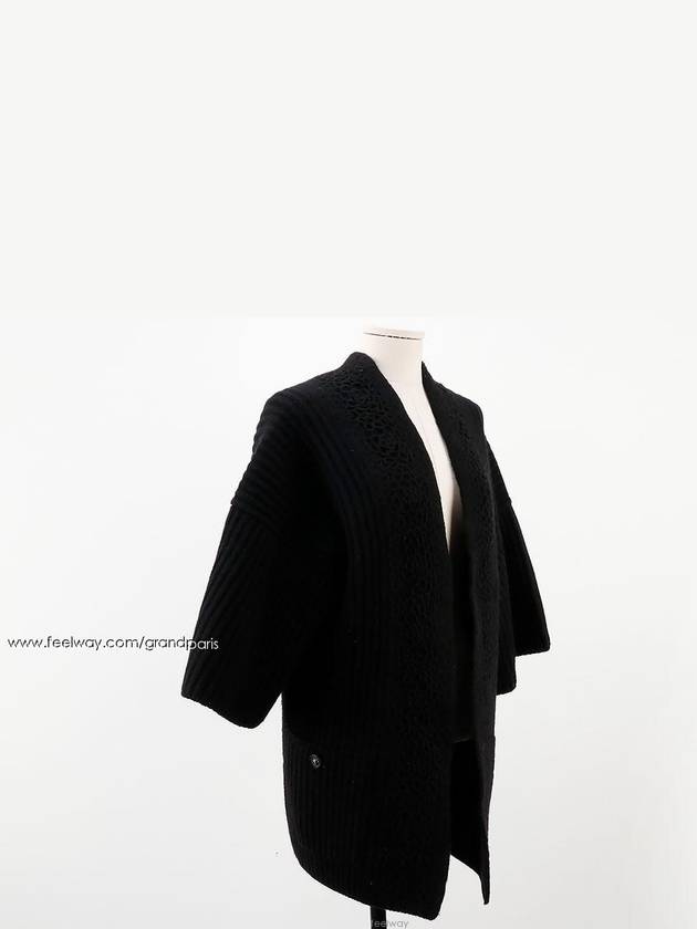 women cardigan - CHANEL - BALAAN 2