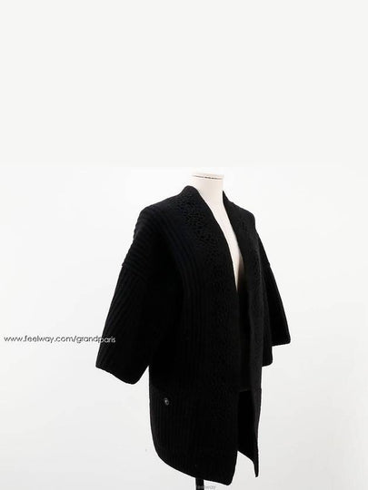 women cardigan - CHANEL - BALAAN 2